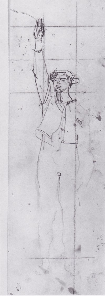 Swearing from the Front by Ferdinand Hodler